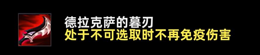 英雄联盟PBE13.17版本幕刃削弱了什么，英雄联盟PBE13.17版本幕刃削弱介绍