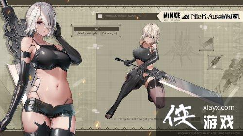 Nikke 胜利女神×尼尔联动更多细节图:肉腿才是精髓