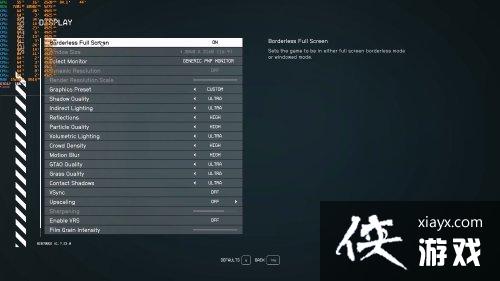 RTX 4090星空4K性能测试：人口密集时难稳60帧