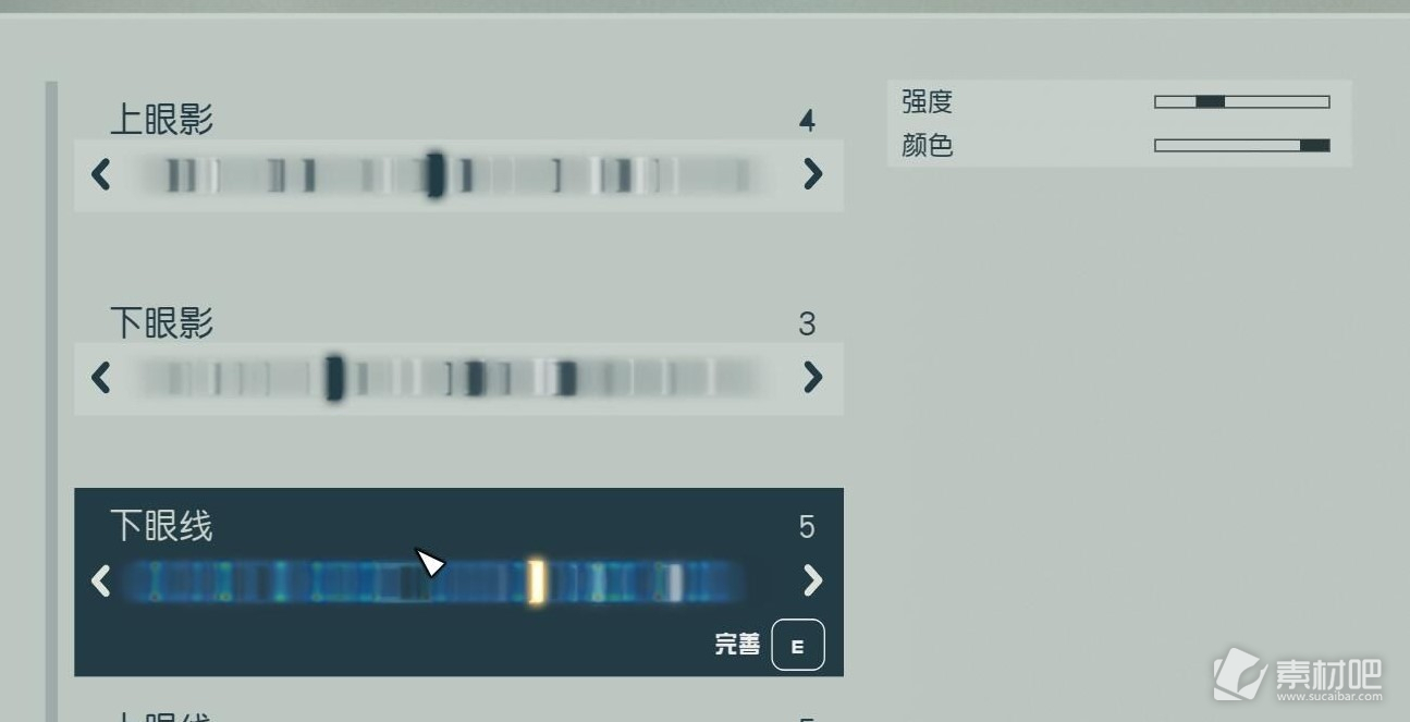 星空短发美女详细捏脸数据一览(星空短发美女详细捏脸数据分享)