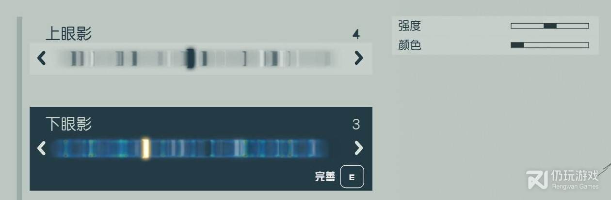 星空短发美女详细捏脸数据一览(星空短发美女详细捏脸介绍)