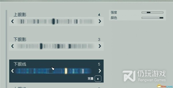 星空英姿飒爽小姐姐捏脸数据是什么(星空英姿飒爽小姐姐捏脸数据分享)