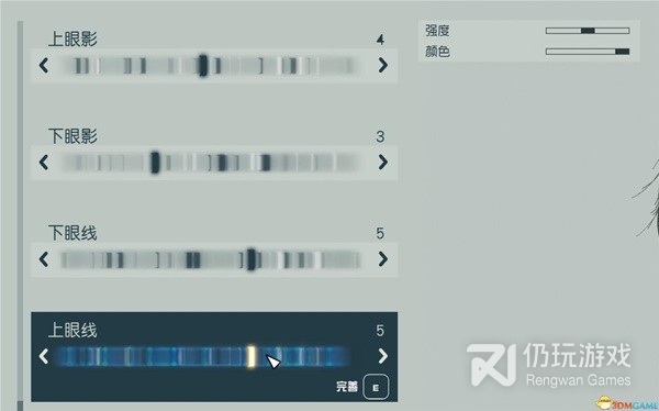 星空英姿飒爽小姐姐捏脸数据是什么(星空英姿飒爽小姐姐捏脸数据分享)