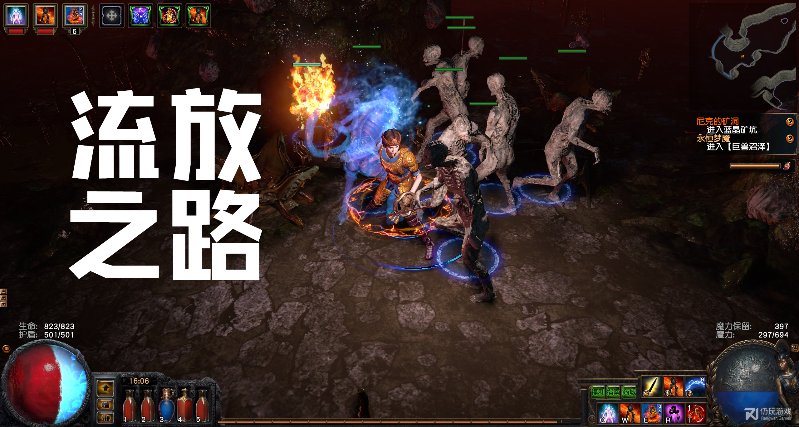 流放之路魔物园祭坛作用是什么(流放之路魔物园祭坛作用介绍)