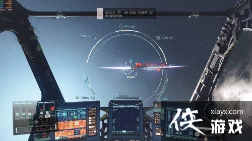 星空RTX4090+DLSS演示：色彩更鲜活、运行流畅