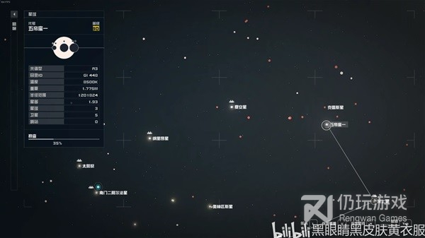 星空祈祷者巢穴怎么解谜(星空祈祷者巢穴解谜方法)