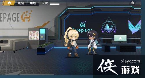 疑似抄袭照搬明日方舟？尘埃之谜登录Steam