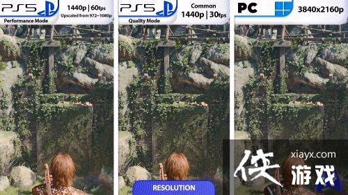 博德3PS5/PC对比：质量模式特定区域会有卡顿