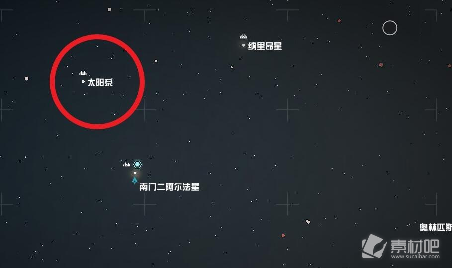 星空怎么去地球(星空前往地球方法)