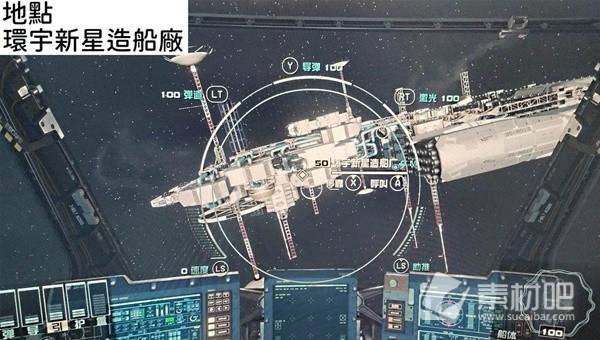 星空快速提升潜行技能等级攻略(星空怎么快速提升潜行技能等级)