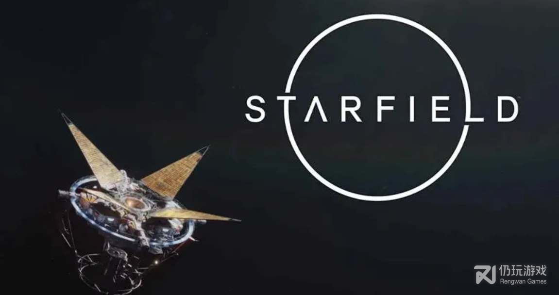 星空starfield违禁品怎么处理(星空starfield违禁品处理攻略分享)