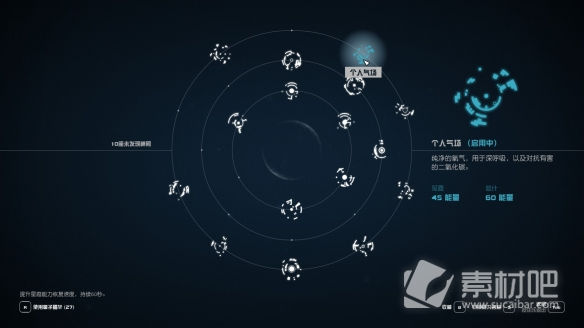 星空快速跑图攻略(星空怎么快速跑图)