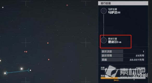 星空starfield最终BOSS逃课流打法攻略(星空starfield最终BOSS逃课流打法教学)