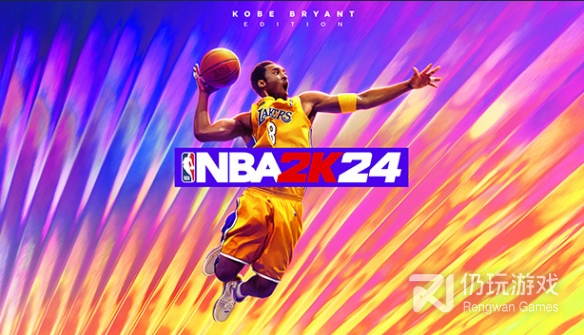 NBA2K24出了后23游玩情况是什么(NBA2K24出了后23还能玩吗)