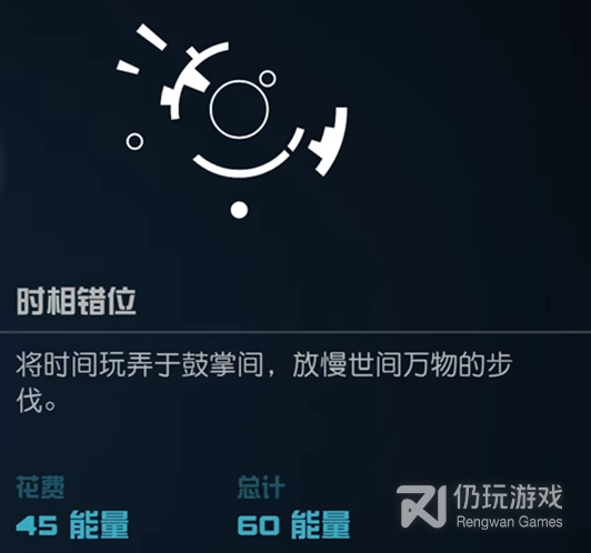 星空超能力是什么(星空超能力推荐指南)