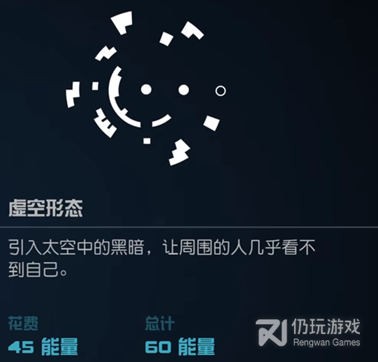 星空超能力是什么(星空超能力推荐指南)