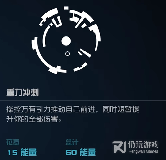 星空超能力是什么(星空超能力推荐指南)