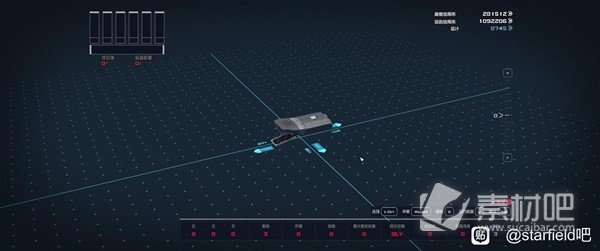 星空休伯利安号战舰建造方法(星空休伯利安号战舰怎么建造)