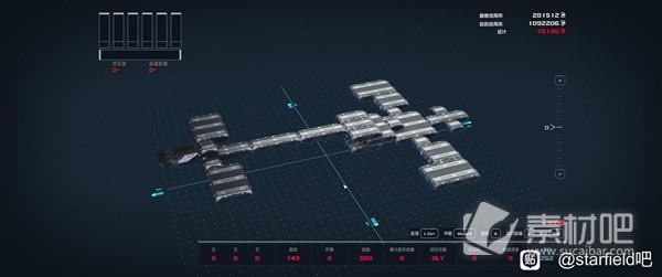 星空休伯利安号战舰建造方法(星空休伯利安号战舰怎么建造)