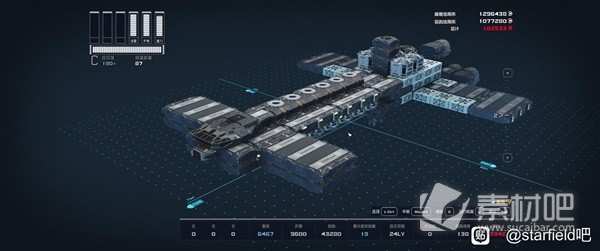 星空休伯利安号战舰建造方法(星空休伯利安号战舰怎么建造)