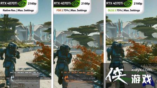 星空RTX 40系显卡测试：FSR性能大战DLSS