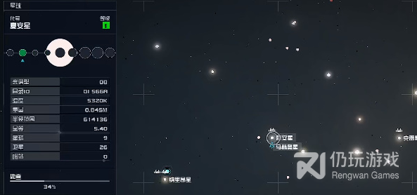 星空瓦鲁圣典03怎么获取(星空瓦鲁圣典03获取攻略)