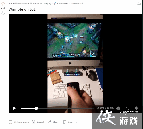 体感游玩快乐风男！LOL玩家用Wii体感手柄玩亚索