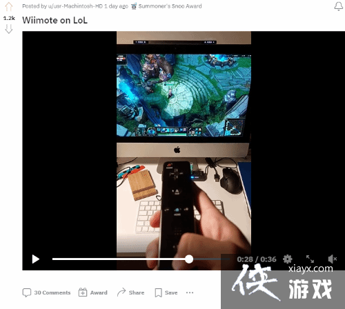 体感游玩快乐风男！LOL玩家用Wii体感手柄玩亚索