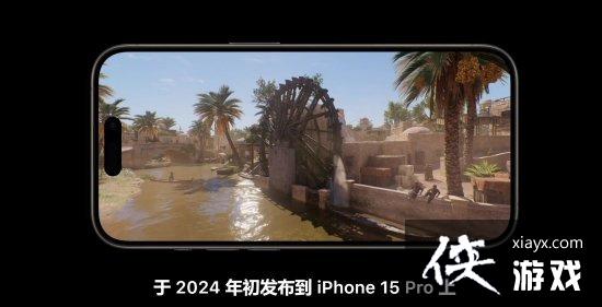 小岛工作室：死亡搁浅 导剪版年底登陆iPhone15 Pro