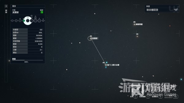 星空阿波罗登月舱在哪及雪花球怎么获取(星空阿波罗登月舱位置及雪花球如何获取)