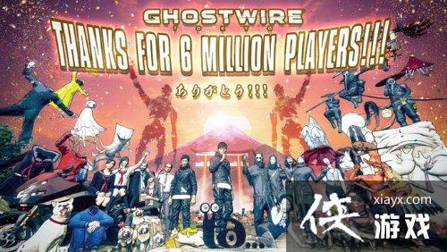 增速迅猛 官方宣布幽灵线：东京玩家突破600万！