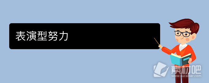 文字玩出花老板哭穷通关方法(文字玩出花老板哭穷怎么通关)