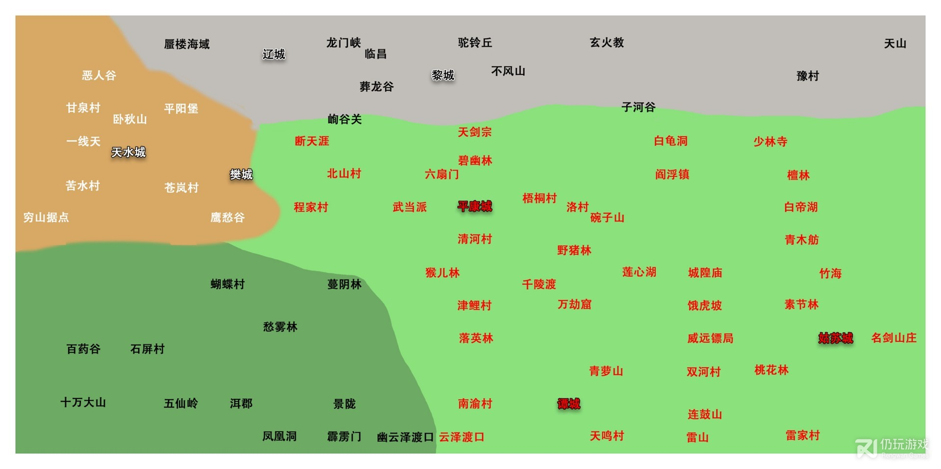 逸剑风云决简易大地图是什么(逸剑风云决各地点位置标注)