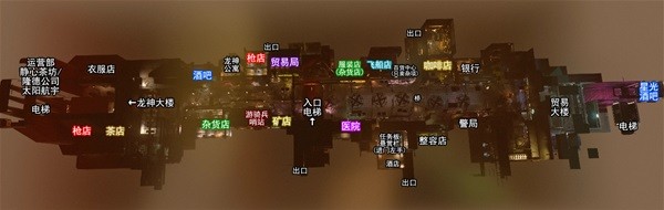 星空主要城市地图一览(星空主要城市地图大全)