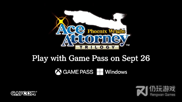 9月26日逆转裁判123成步堂精选集加入Xbox Game Pass(逆转裁判123成步堂精选集9月26日加入XboxGamePass)