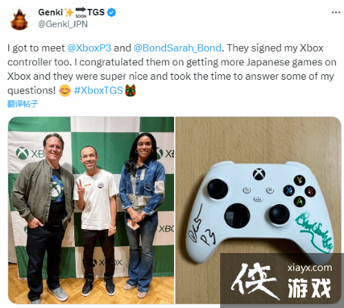 博主称FF7重生短时间难上Xbox：独家合同限制