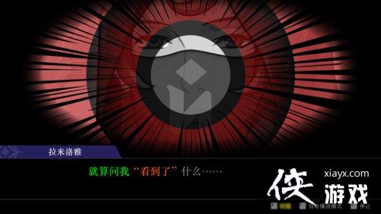 逆转裁判456 王泥喜精选集Steam页面上线：明年1月24日推出