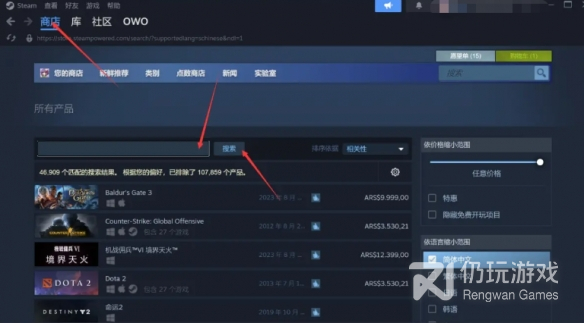 CS2怎么转回CSGO(CS2转回CSGO方法)