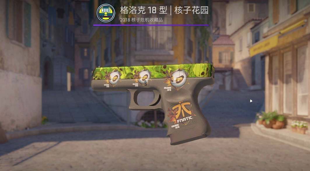 csgo2出了csgo1会怎么样