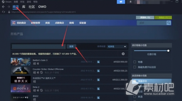 CS2转回CSGO攻略(CS2怎么转回CSGO)