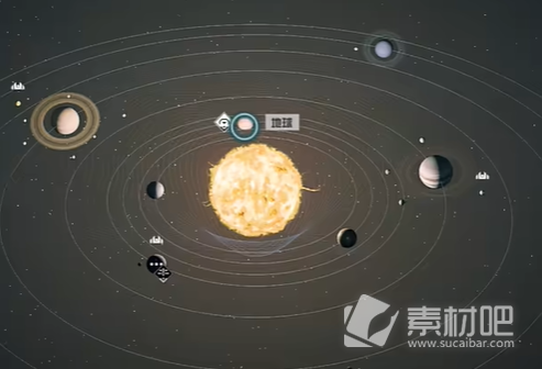 星空去地球攻略(星空去地球方法)