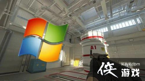 系统太老？网友称用Win7玩反恐精英2遭意外封禁