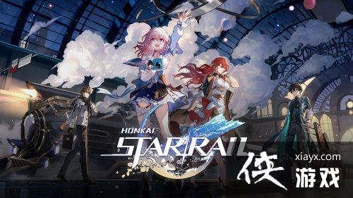 晨报|守望先锋2新赛季10月17日上线 崩坏：星穹铁道PS5支持原生4K