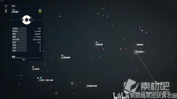 星空祈祷者巢穴解谜方法(星空祈祷者巢穴怎么解谜)