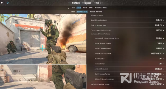 CS2最佳画质怎么设置(CS2最佳画质设置技巧攻略)