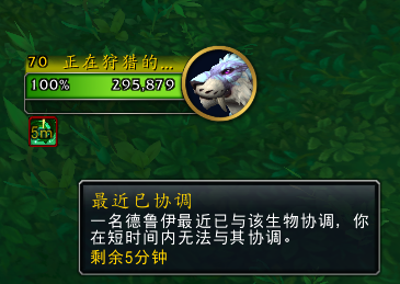 魔兽世界欣荣梦爪獍印记怎么获得，魔兽世界欣荣梦爪獍印记获得方法攻略