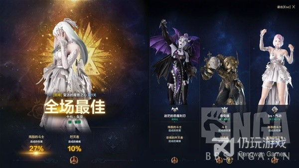 命运方舟恶魔利刃抑制流怎么做(命运方舟恶魔利刃抑制流详解)