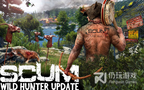 SCUM0.9技能经验倍率怎么修改(SCUM0.9技能经验倍率修改方法指南)