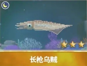 潜水员戴夫章鲨版本新增生物大全(潜水员戴夫章鲨版本新增生物说明)