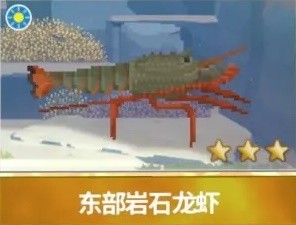 潜水员戴夫章鲨版本新增生物大全(潜水员戴夫章鲨版本新增生物说明)